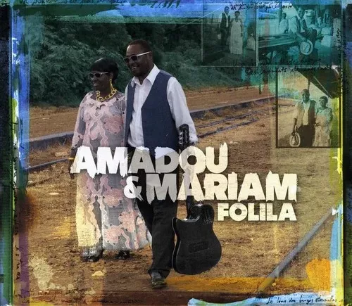 Amadou & Mariam: Folila - COMPACT DISCS