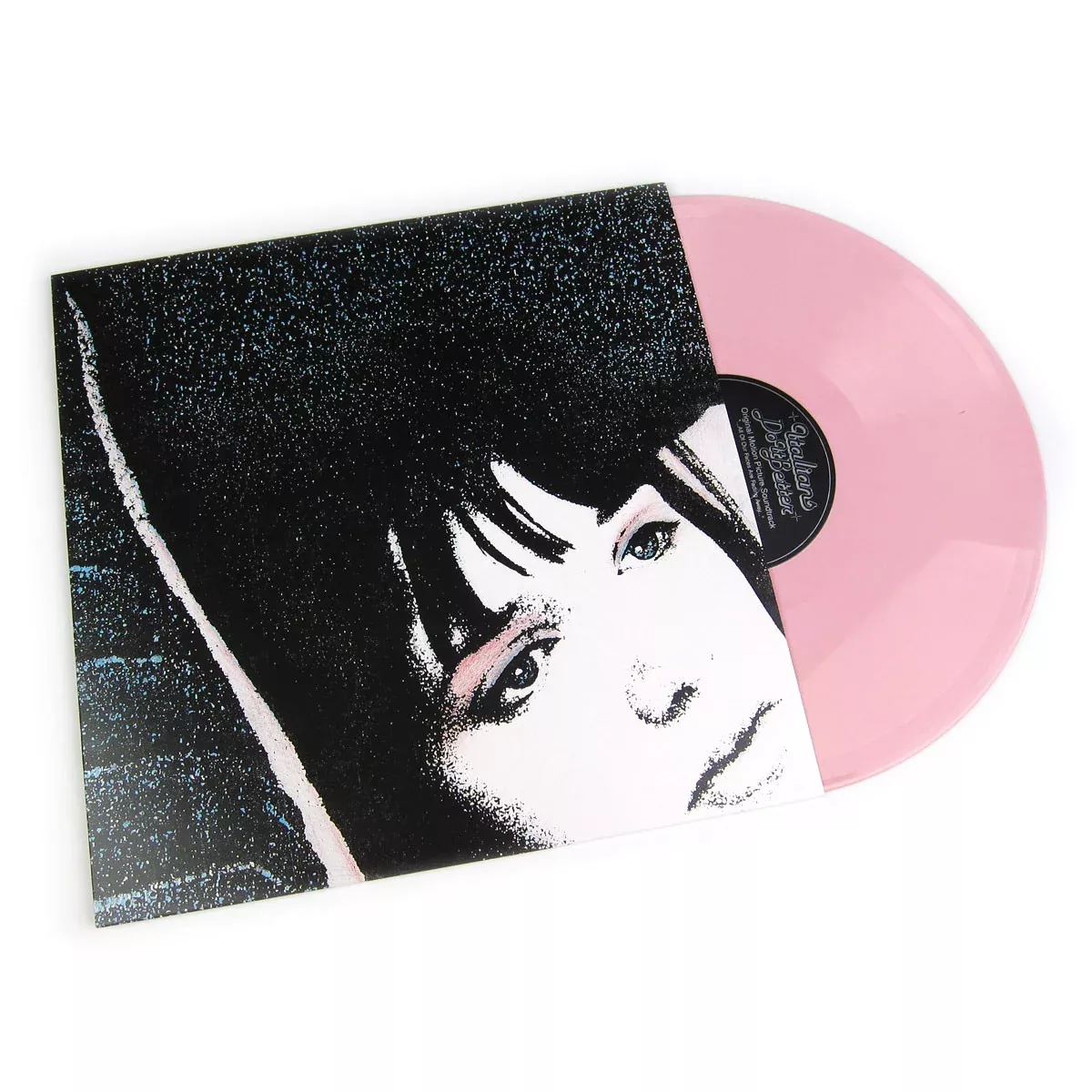 II (Pink Colored Vinyl) Vinyl LP