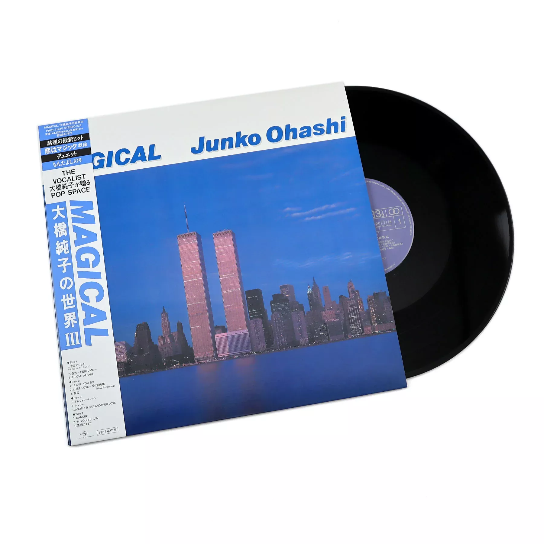 Magical (Japan Import) Vinyl 2LP