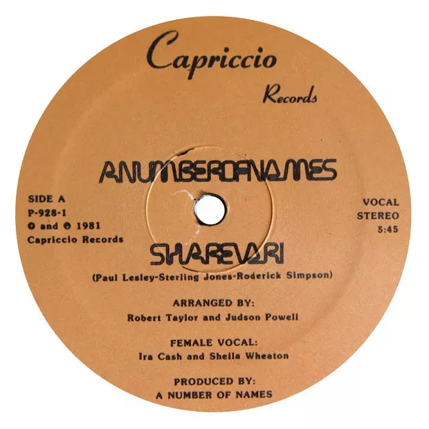 Sharevari 12"
