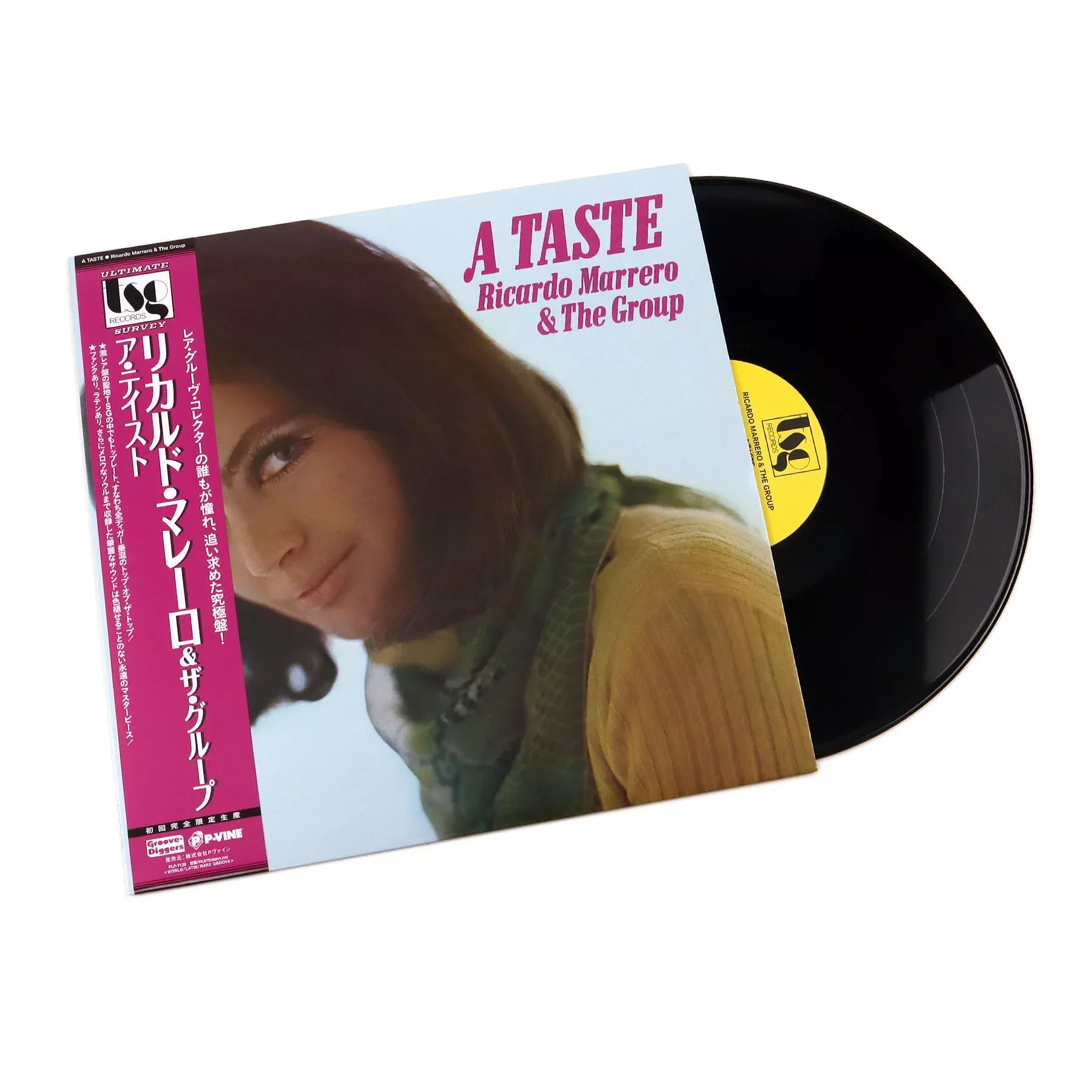 A Taste (Japan Import) Vinyl LP